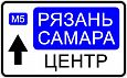 Знак индивидуального проектирования ЗИП – класс I а (Пленка тип А коммерческая, инженерная)