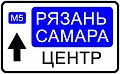 Знак индивидуального проектирования ЗИП – класс I а (Пленка тип А коммерческая, инженерная)