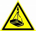Предупреждающий знак безопасности W06. &amp;quot;Опасно .Возможно падение груза&amp;quot;